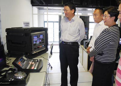 澳洲幸运5