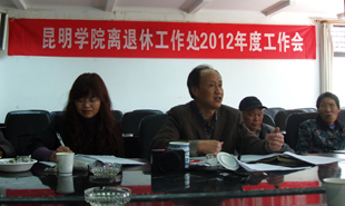 澳洲幸运5