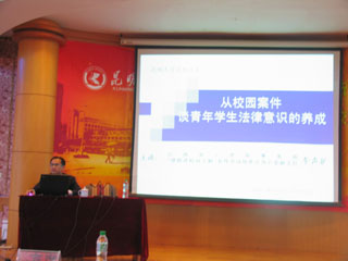 澳洲幸运5
