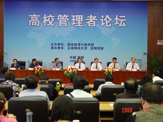 澳洲幸运5
