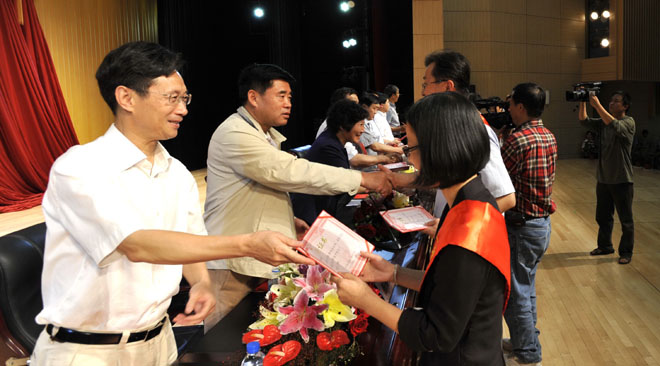 澳洲幸运5