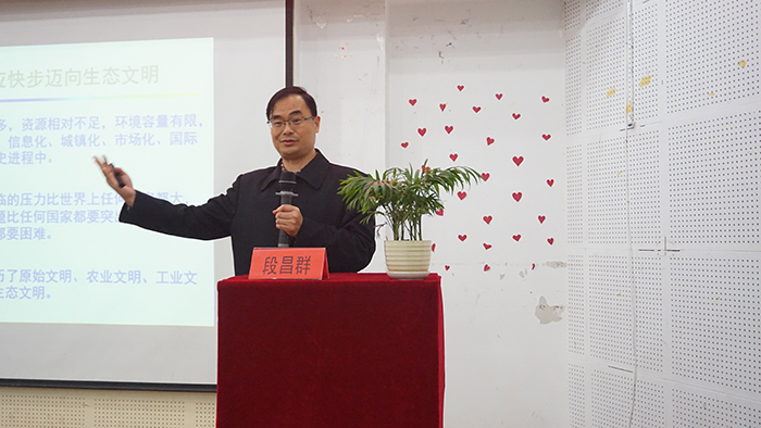 澳洲幸运5