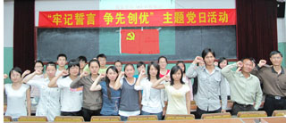 澳洲幸运5