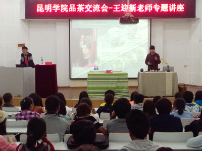 澳洲幸运5