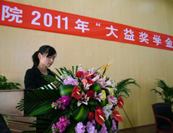 澳洲幸运5