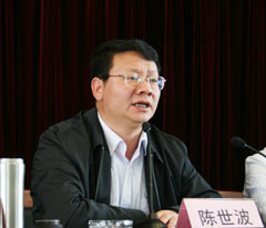 澳洲幸运5
