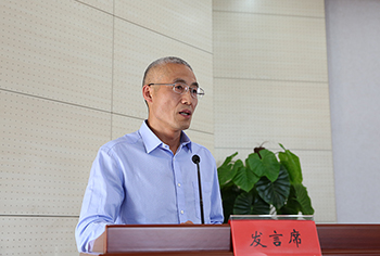 澳洲幸运5