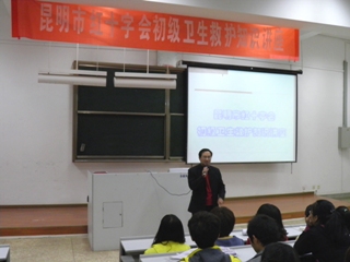 澳洲幸运5