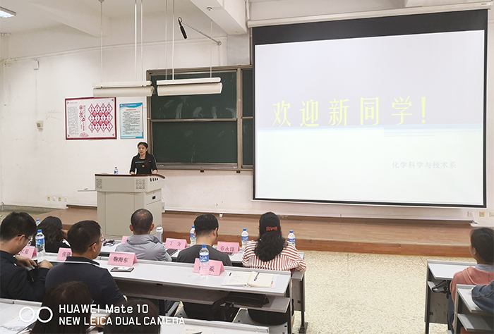 澳洲幸运5