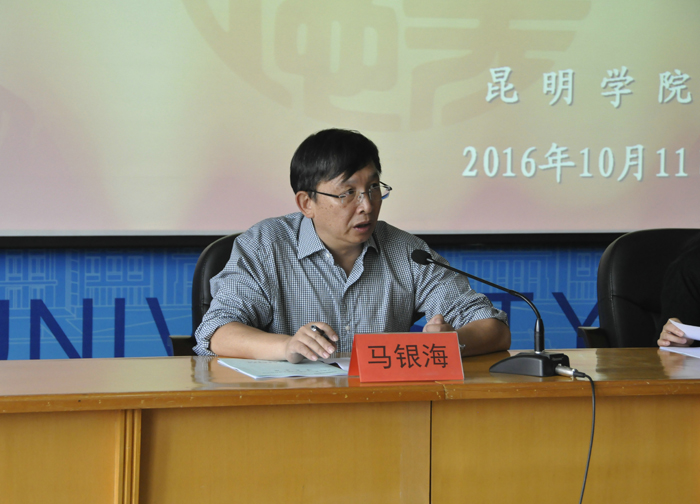 澳洲幸运5