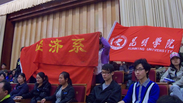 澳洲幸运5