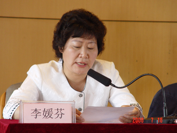 澳洲幸运5