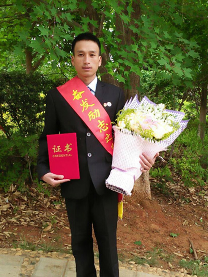 澳洲幸运5