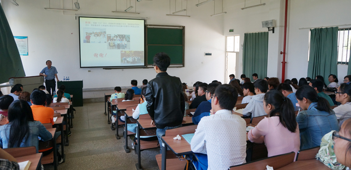 澳洲幸运5