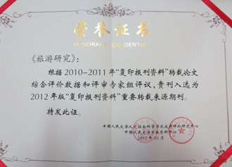 澳洲幸运5