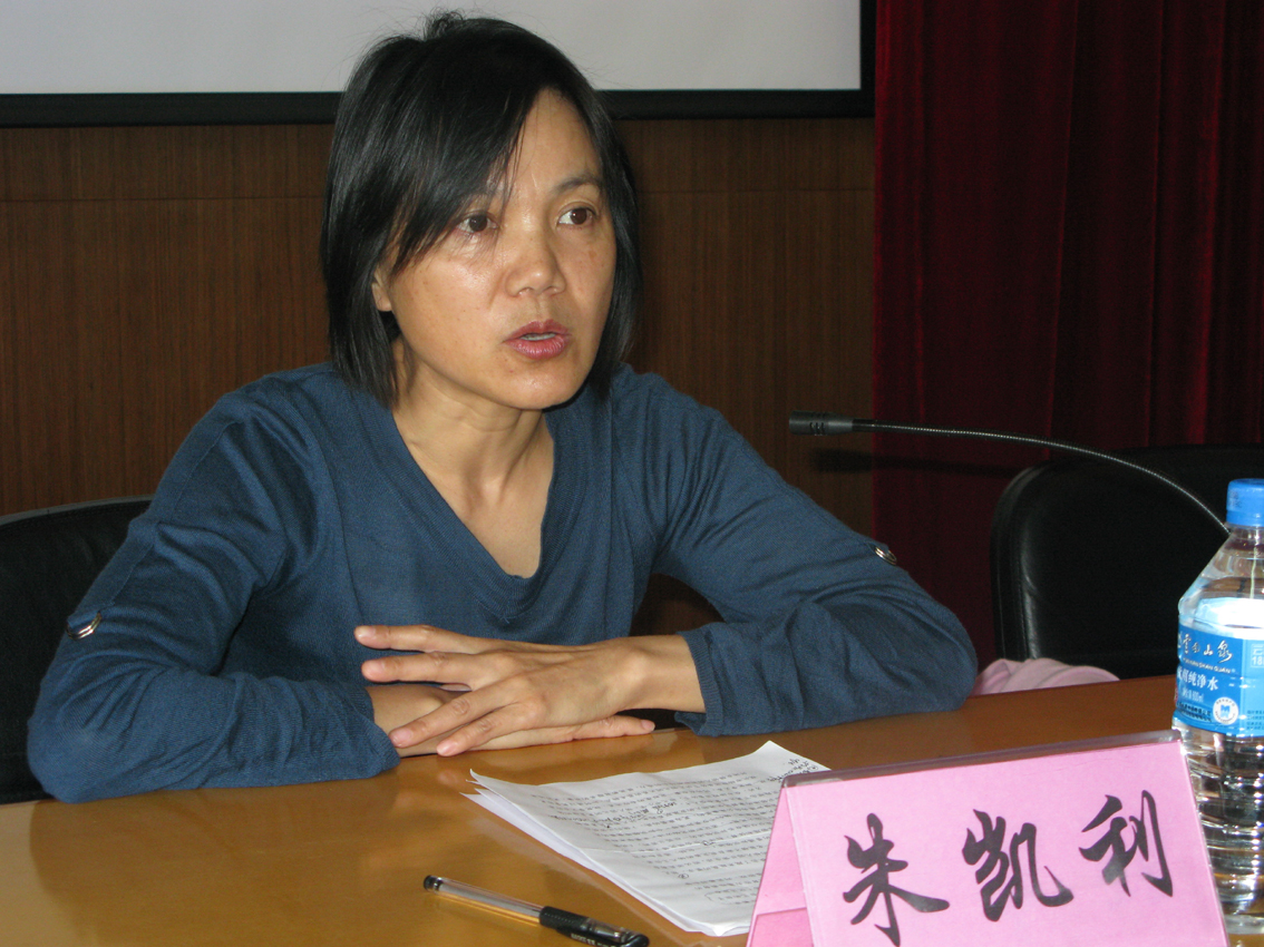 澳洲幸运5