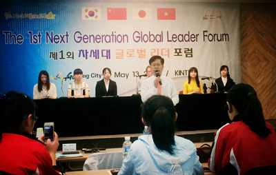 澳洲幸运5