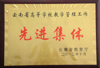澳洲幸运5