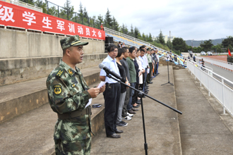 澳洲幸运5