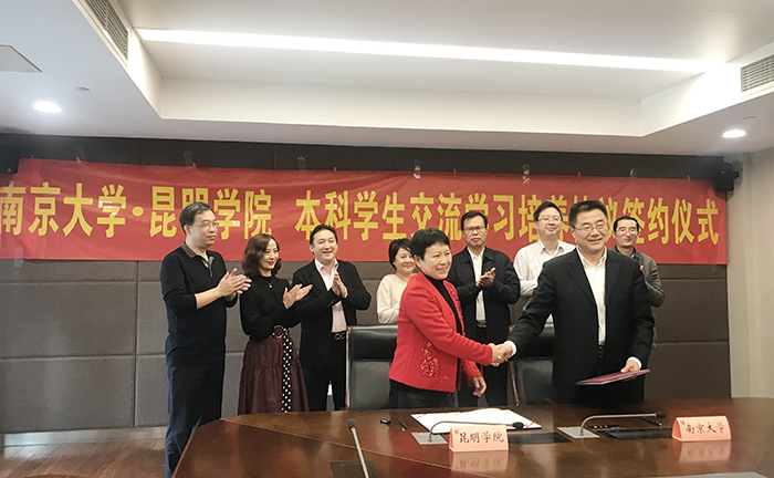 澳洲幸运5