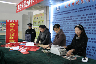 澳洲幸运5
