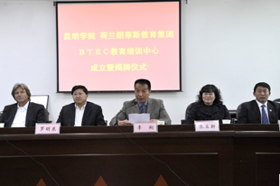 澳洲幸运5