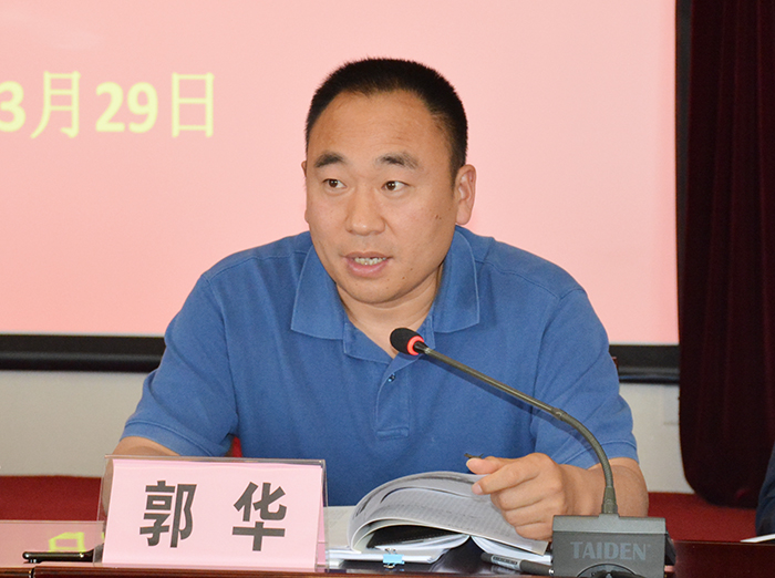 澳洲幸运5