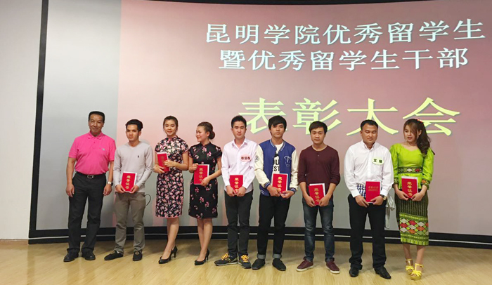 澳洲幸运5