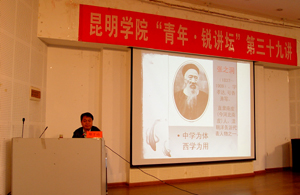 澳洲幸运5