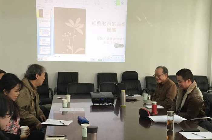 澳洲幸运5