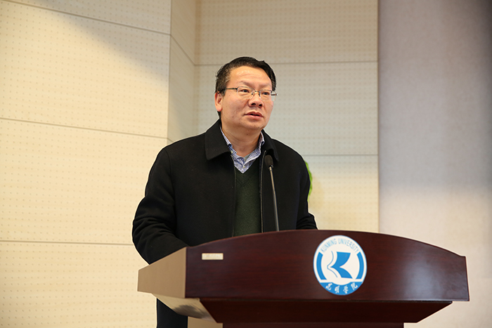 澳洲幸运5