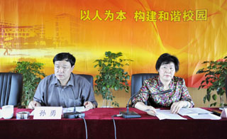 澳洲幸运5