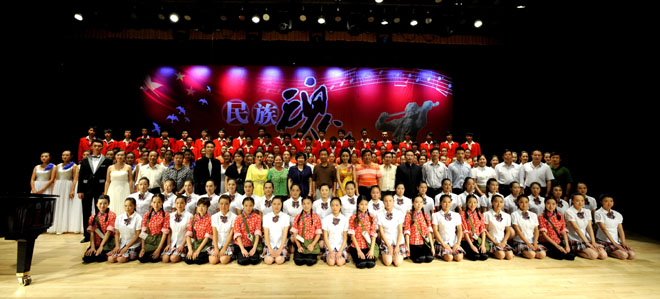 澳洲幸运5