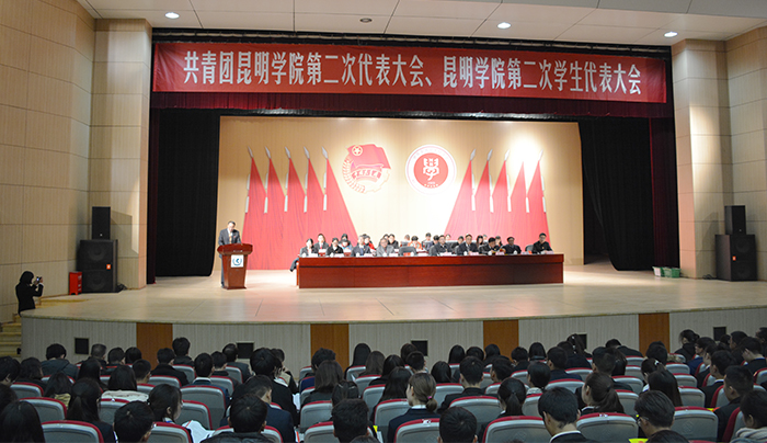 澳洲幸运5