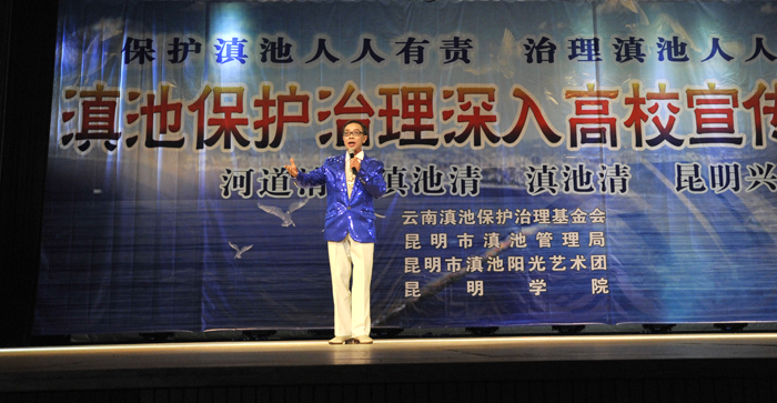 澳洲幸运5
