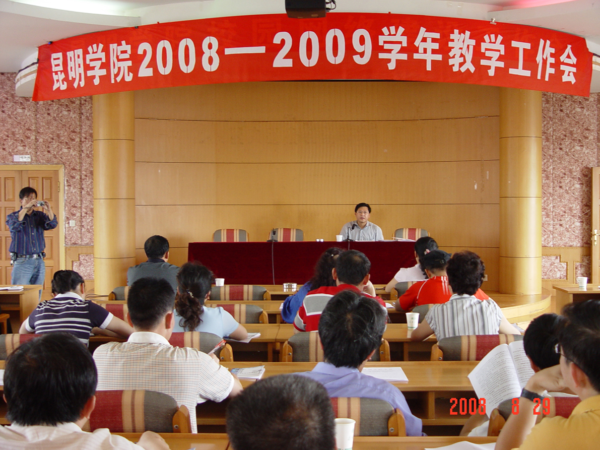 澳洲幸运5