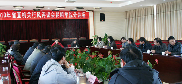澳洲幸运5