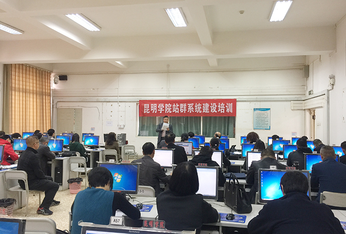 澳洲幸运5