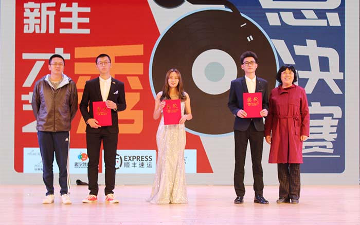 澳洲幸运5