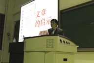 澳洲幸运5