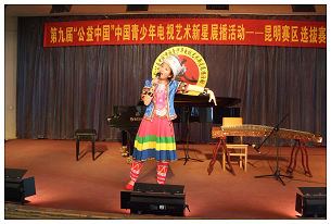 澳洲幸运5