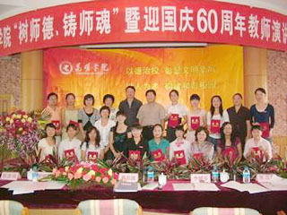 澳洲幸运5