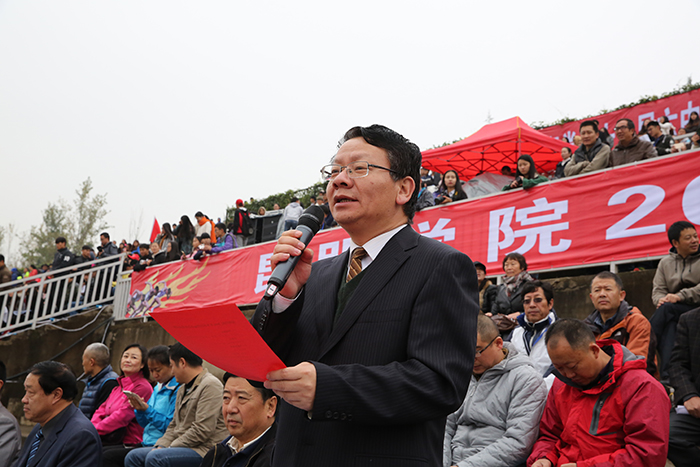 澳洲幸运5