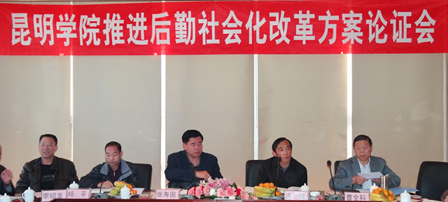 澳洲幸运5