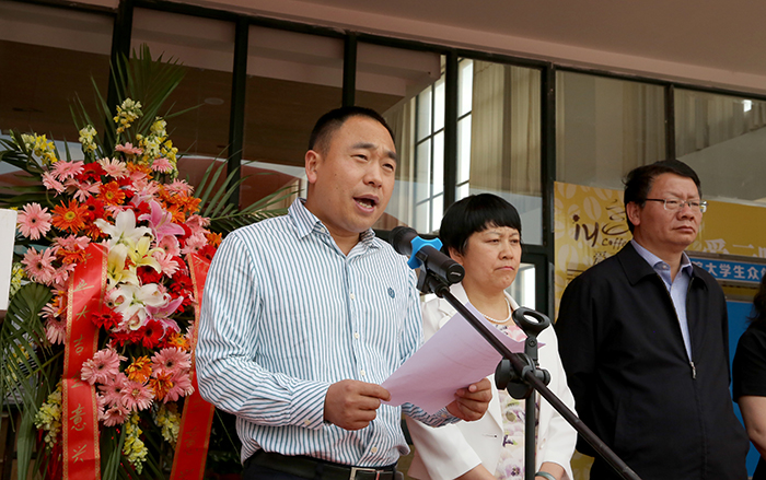 澳洲幸运5