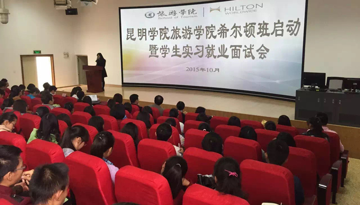 澳洲幸运5