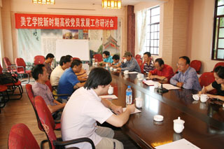 澳洲幸运5