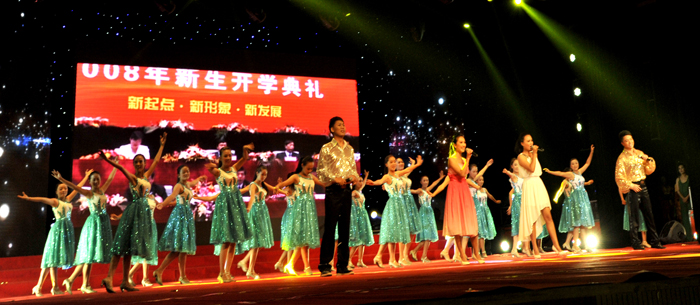 澳洲幸运5
