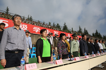 澳洲幸运5