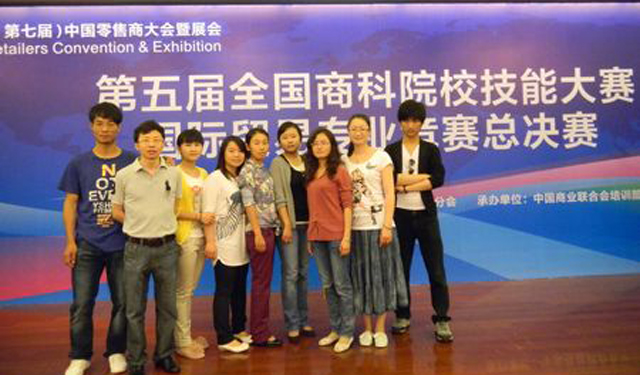 澳洲幸运5